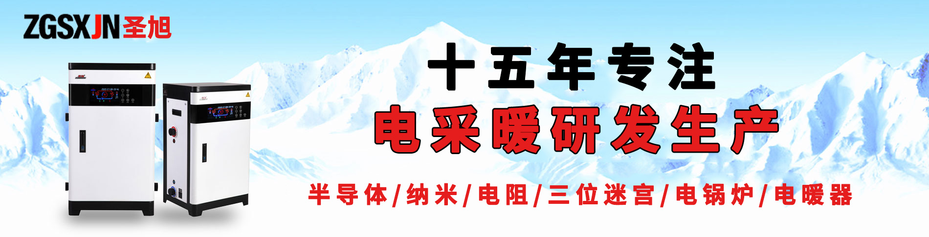 振動電機(jī)：普通/防爆適合不同的篩分場合,立式/臥式滿足各類振動機(jī)械需求,2-8級多級選擇，激振力可控.