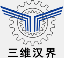 ZPS型振動輸送機