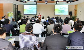 聚焦綠色建筑節(jié)能 開(kāi)展中外技術(shù)交流